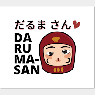 Daruma-san "Ms. Daruma Doll" Posters and Art